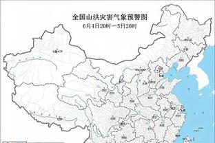 金宝搏188地址截图1