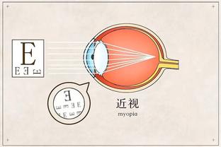 华体会连接截图3