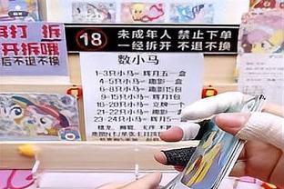 表现全面！张镇麟12中8拿到全队最高20分外加5板5助 正负值+11