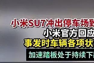 奇克：普利西奇在米兰重获新生，他是我们本赛季的关键球员