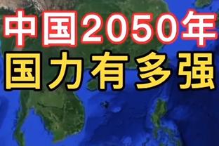 克洛泽：萨里和图赫尔是很相似的教练 比起拜仁我更担心拉齐奥