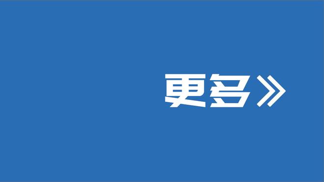 最后冲刺？2023射手榜：C罗50球追平哈兰德，凯恩姆巴佩49球