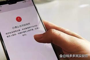 威利-格林：我们让对手打得非常舒适 今晚他们统治了比赛