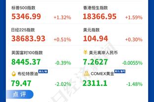 世体：巴萨的确想签阿马杜-奥纳纳，也想在冬窗租1名中场支点球员