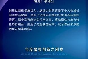 开云登录入口手机版官网截图3