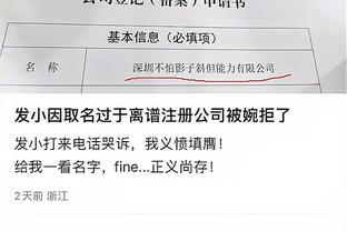 必威手机app精装版下载安装