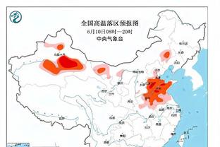 约旦足协声明：呼吁对以色列实施国际比赛全面禁赛